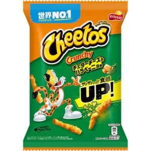Cheetos Crunchy Cheddar & Jalapeno