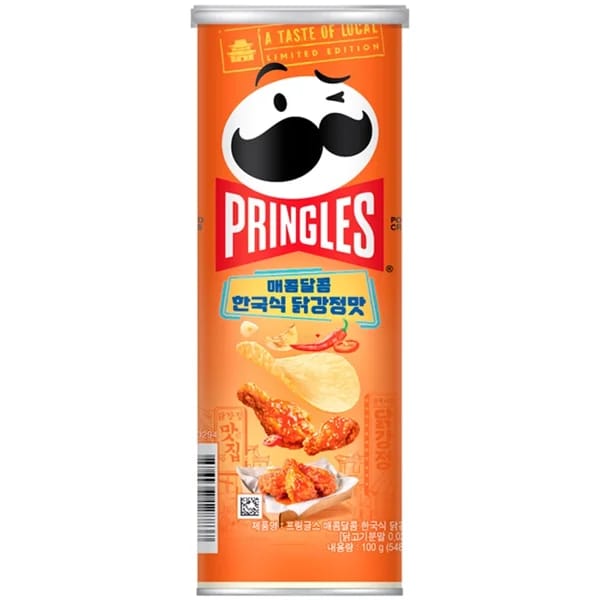 Pringles Sweet & Spicy Korean Fried Chicken Ltd. Ed.