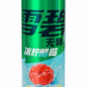 Sprite Zero Sugar Ice Lemon Raspberry